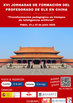 Inteligencia artificial en el aula de lectura ELE: Experiencias, retos y percepciones estudiantiles